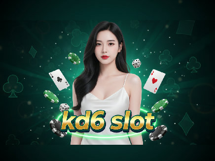 สล็อตเว็บตรง kd6 slot